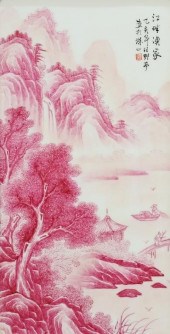 ATTRIBUTED TO WANG YETING CHIN