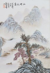 ATTRIBUTED TO WANG YETING CHIN