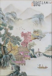 ATTRIBUTED TO WANG YETING CHIN