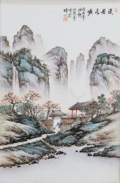 ATTRIBUTED TO WANG YETING CHIN