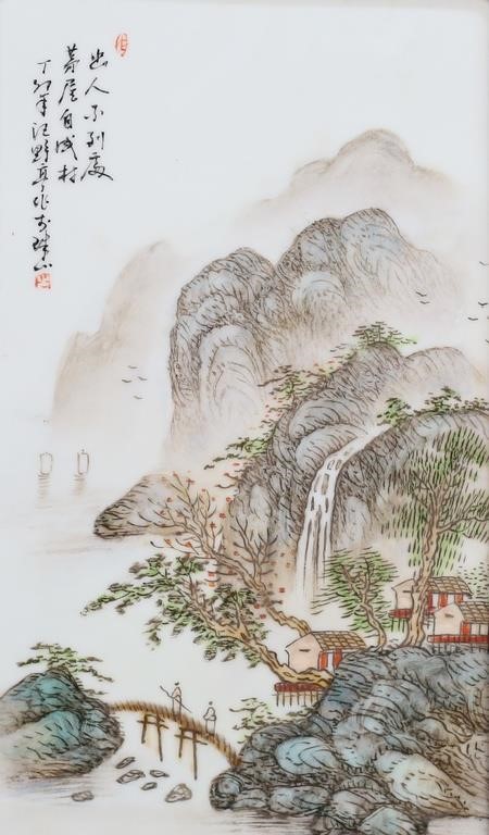 ATTRIBUTED TO WANG YETING CHINESE