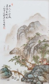 ATTRIBUTED TO WANG YETING CHIN