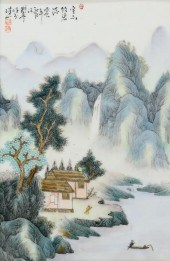 ATTRIBUTED TO WANG YETING CHIN