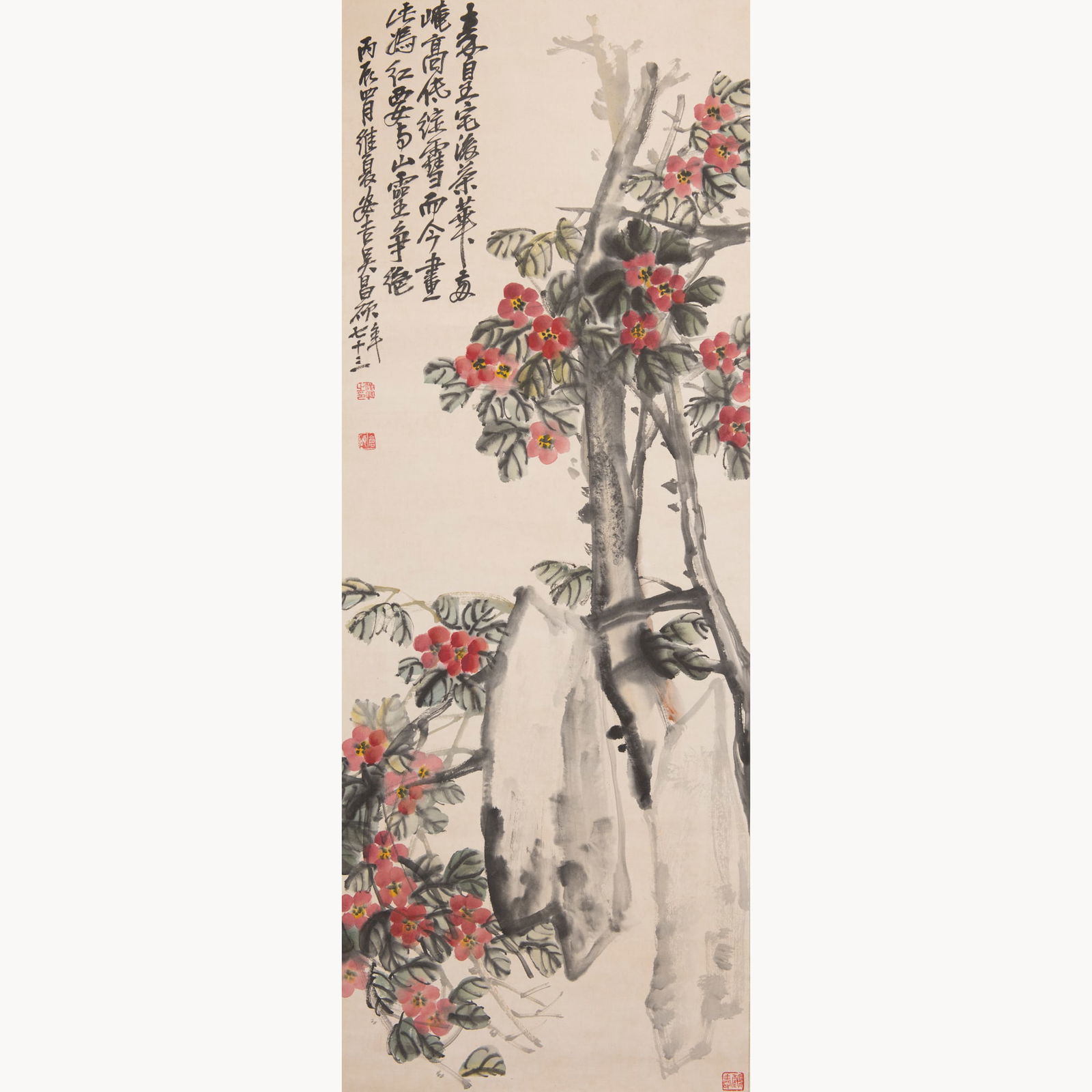 ATTRIBUTED TO WU CHANGSHUO