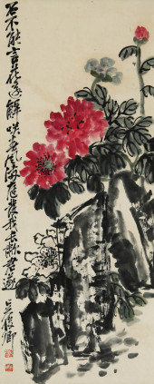 ATTRIBUTED TO WU CHANGSHUO (18