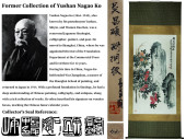 ATTRIBUTED TO WU CHANGSHUO (18