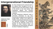 ATTRIBUTED TO WU HUFAN (1894–1