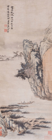 ATTRIBUTED TO WU LI (1632-1718