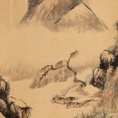 Attributed to Wu Peifu
(Chines