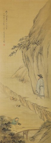 ATTRIBUTED TO XIAO CHEN (1656-