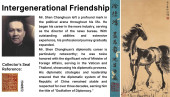 ATTRIBUTED TO XU BEIHONG (1895