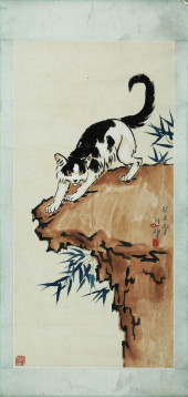 ATTRIBUTED TO XU BEIHONG (1895