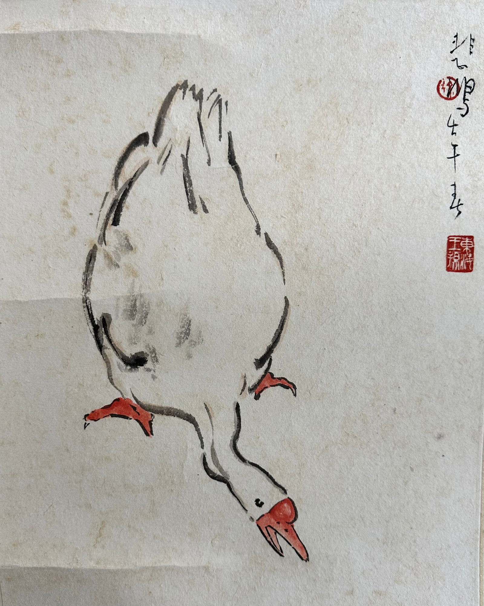 ATTRIBUTED TO XU BEIHONGA CHINESE