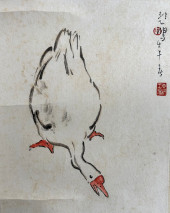 ATTRIBUTED TO XU BEIHONG<br>A