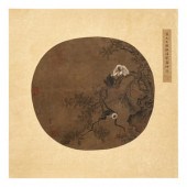 Attributed to Yi Yuanji
(Chine