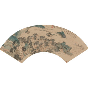 Attributed to Yun Shouping