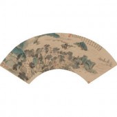 Attributed to Yun Shouping
(Ch