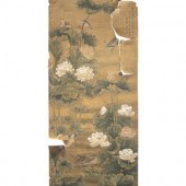 Attributed to Yun Shouping
(Ch