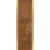 Attributed to Yun Shouping
(Ch