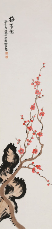 ATTRIBUTED TO ZHANG BOJU (1863