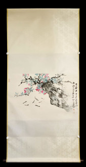 ATTRIBUTED TO ZHANG DAQIAN (18
