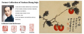 ATTRIBUTED TO ZHANG DAQIAN (18