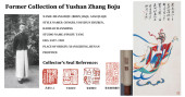 ATTRIBUTED TO ZHANG DAQIAN (18