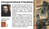 ATTRIBUTED TO ZHANG DAQIAN (18