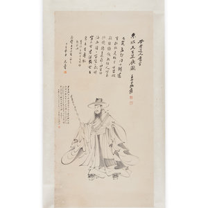 Attributed to Zhang Daqian