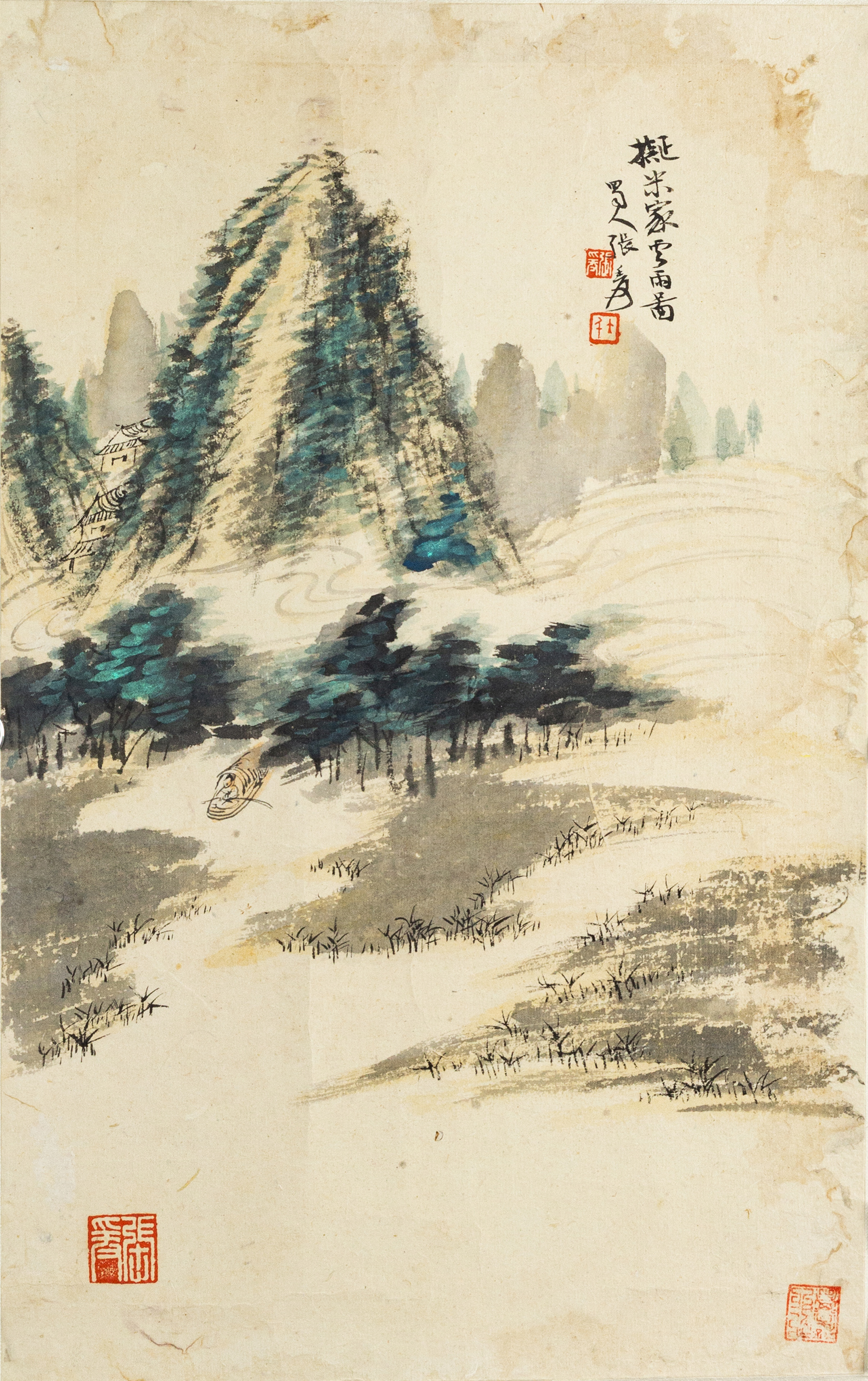ATTRIBUTED TO ZHANG DAQIAN,