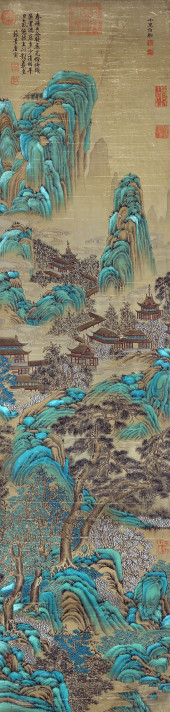 ATTRIBUTED TO ZHAO BOJU, LANDS