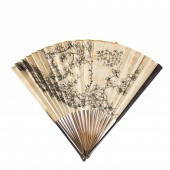 ATTRIBUTED TO ZHAO ZHIQING (18