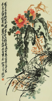 ATTRIBUTED TO ZHU LESAN (1902-