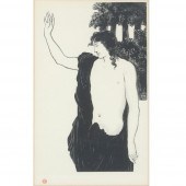 AUBREY BEARDSLEY, A.K.A. AVE A