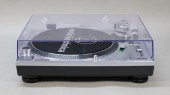 AUDIO-TECHNICA AT-LP120-USB TU