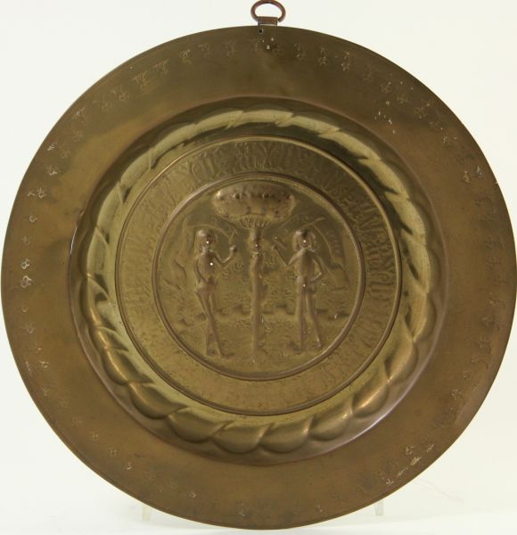 Augsburg Germany Brass Alms