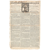 AUGUST 12, 1779 BOSTON NEWSPAP