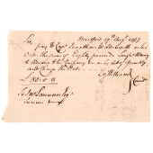 AUGUST 23RD + 27TH, 1777 REVOL