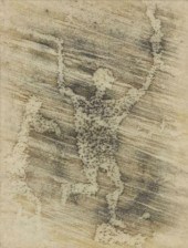 AUSILIO PRIULI (B.1951) PETROG
