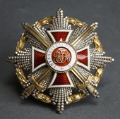 AUSTRIA ‘ORDER OF LEOPOLD’ BRE