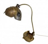 AUSTRIAN CHUNK GLASS LAMPAn Au