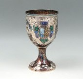 AUSTRIAN JUDAIC CEREMONIAL ENA