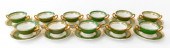 AUSTRIAN PORCELAIN BOUILLON SE