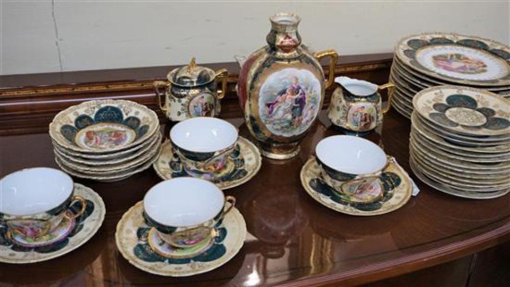 AUSTRIAN PORCELAIN DESSERT