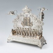 AUSTRIAN SILVER HANUKKAH LAMP