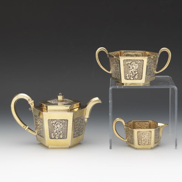 AUSTRO-HUNGARIAN 800 SILVER TEA