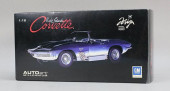 AUTO ART 1/18 SCALE MAKO SHARK