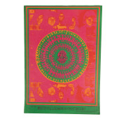 AVALON BALLROOM, FD-53 (1), VI