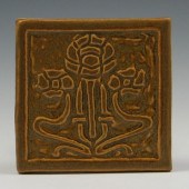 Avery Pottery and Tileworks De