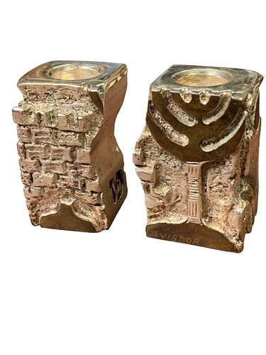 AVIGDOR SILVER PLATED MENORAH